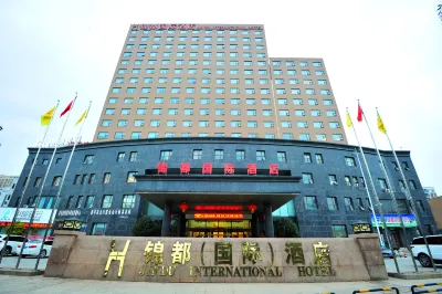 Jindu International Hotel