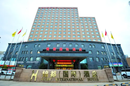Jindu International Hotel Hotels in Suiping
