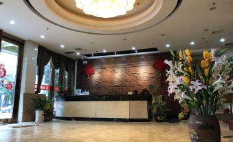Pingxiang Yutian Hotel