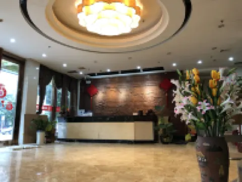 Pingxiang Yutian Hotel