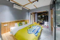 Huasao·1949 Designer Parent-Child Vacation Type Smart Homestay (Nanjing Yunshuiyao Waterwheel Store）