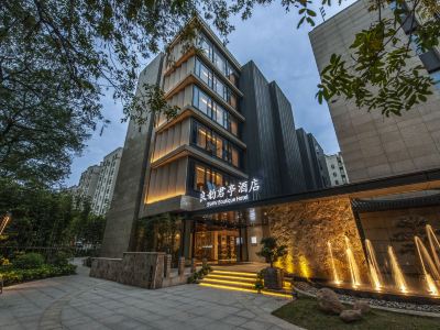 SSAW Boutique Hotel Hangzhou Liangyun