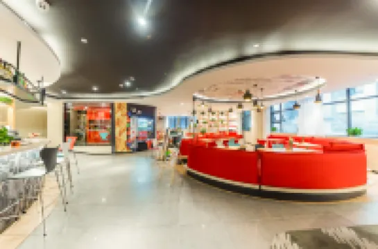 Ibis ฉงชิง เจียฟ่างเป่ย เพเดสเตรียน สตรีท โฮเต็ล