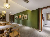 GuSu Yard CangXi Mansion 핑지앙 로드 주변 호텔
