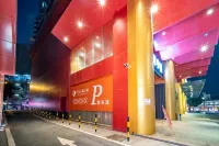 What light cloud apartment (foshan ICC lingnan new world temple subway stores)