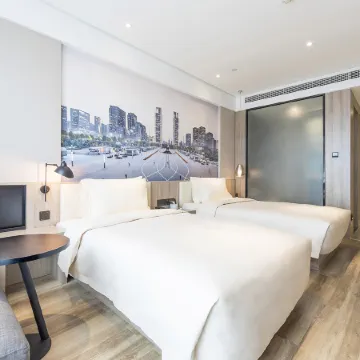 Zhengzhou Henan Provincial People's Hospital Jinshui Road Atour Hotel Отели рядом с достопримечательностью «Zhengzhou Shang Dynasty Ruins»