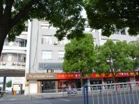 如家酒店(上海九亭地铁站九杜路店) - 酒店附近