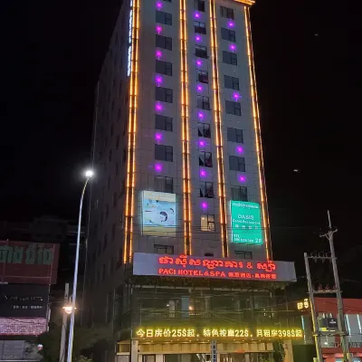 โรงแรมปาซิโฮเทล โรงแรมใกล้ซามูเดรา