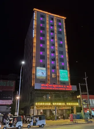 Paci Hotel&Spa Отели рядом с достопримечательностью «University of Management and Economic»