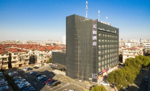 Hangzhou Yuanhe Hotel