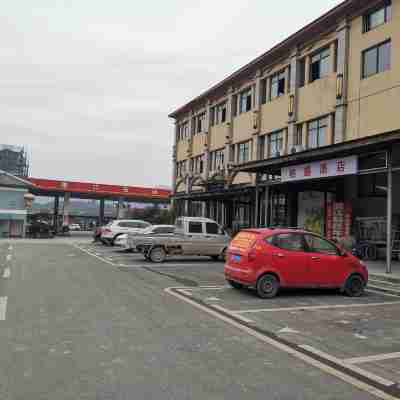 湄潭柏盛酒店 Hotel Exterior