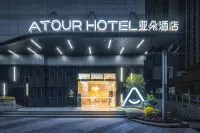 Luzhou Step by Xintiandi Atour Hotel Các khách sạn ở Lô Châu
