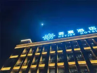 Xiaochang Huijia Hotel