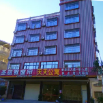 Rao Ping Tian Tian Apartment