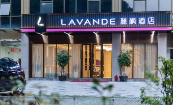 Lavande Hotel (Zhangzhou Xinlong Shengshi Plaza)