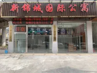 Wuhua Xinjincheng International Apartment