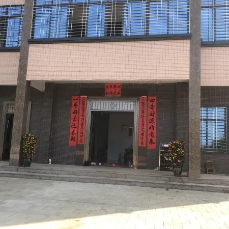 Zhanjiang Hairen Homestay