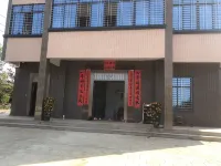Zhanjiang Hairen Homestay Hotels near Naozhou Island