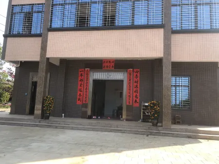 Zhanjiang Hairen Homestay Отели рядом с достопримечательностью «Naozhou Lighthouse»