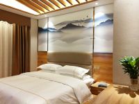 长沙格莱斯美酒店 - 日式风情大床房