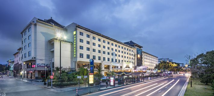 Wyndham Garden Suzhou Hotéis em Sucheu