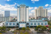 Suzhou Castle Scholars Hotel Отели рядом с достопримечательностью «Сучжоу Технический Университет (Тяньпинский Калифорнийский округ)»