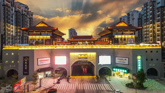 City Convenient Hotel (Nancheng Store of Nanning Long'an High-speed Railway Station)