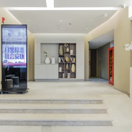 Chenjia Hotel (Huanghe Road, Nanjing Road Walkway, Shanghai)