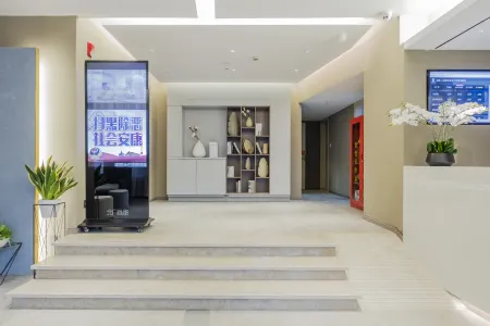 Homeinn · neo (Shanghai Nanjing Road Pedestrian Street Huanghe Road)