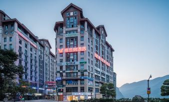 Vienna Hotel (ChongqingWushan Municipal Square)