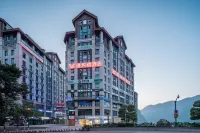 Vienna Hotel (ChongqingWushan Municipal Square) Hotels in Wushan