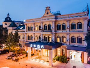 Ji Hotel (Dalian Railway Station)