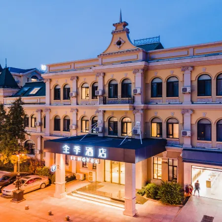 JI Hotel (Dalian Railway Station)