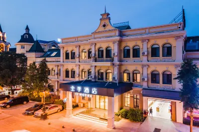 Ji Hotel (Dalian Railway Station) Hotel berhampiran Russia Folklore Street