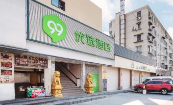 99 Inn Youxuan Hotel (Shanghai Baoshan Wanda Branch Fenxi Road)