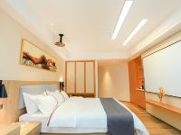 橙客公寓(海口日月广场店) - 影视大床房