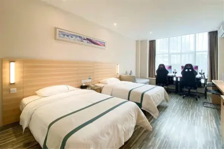 Oriental Home Building E-Sports Hotel Отели рядом с достопримечательностью «Dongfang Museum»