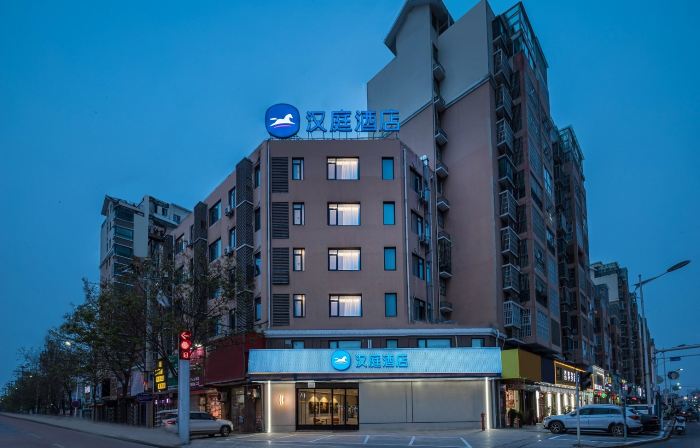 HanTing Hotel (Lixin Wanda Plaza)