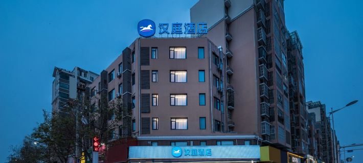 HanTing Hotel (Lixin Wanda Plaza) Hotels in Lixin