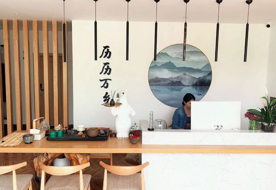 Dali li li wan xiang 내부 전경