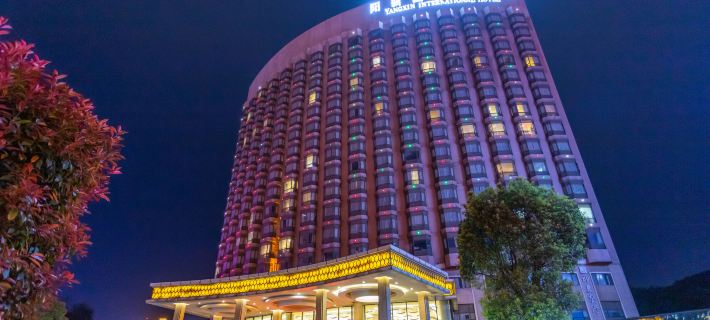 Yangxin International Hotel Hotels in Yangxin