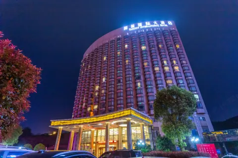Yangxin International Hotel