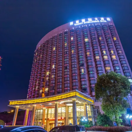 Yangxin International Hotel