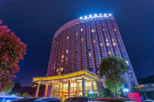 Yangxin International Hotel