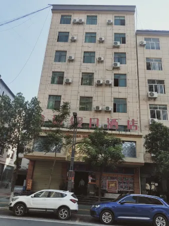 Xinyuan Holiday Hotel Отели рядом с достопримечательностью «Nanshazhen»