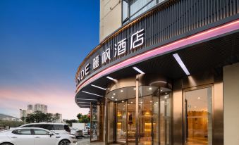 Lavande Hotel Sanya Hexi Road duty-free Shopping Park store - Housity