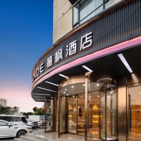 Lavande Hotel Sanya Hexi Road duty-free Shopping Park store Отели рядом с достопримечательностью «Первый Рынок»