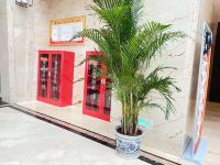 札达岗嘎底斯酒店 - 其他