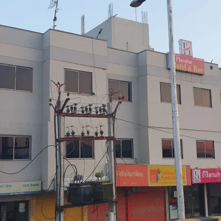 Hotel Manuhar Inn
