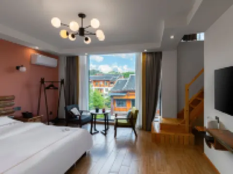 雲閣軒（荔波小七孔景區東門售票大廳店） 荔波住宿飯店